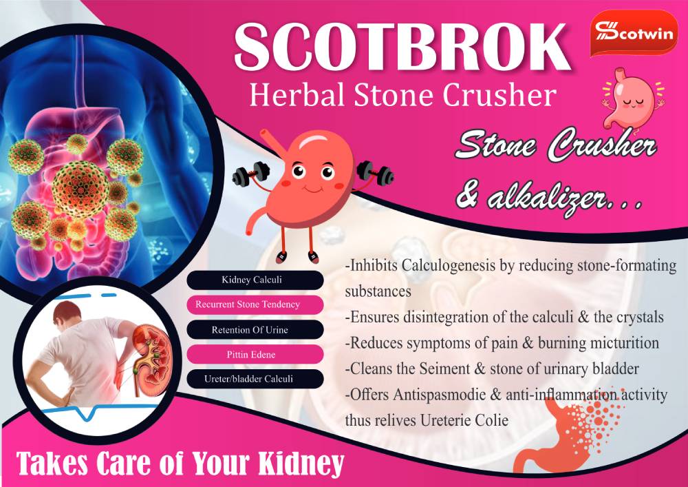 Product Label Image